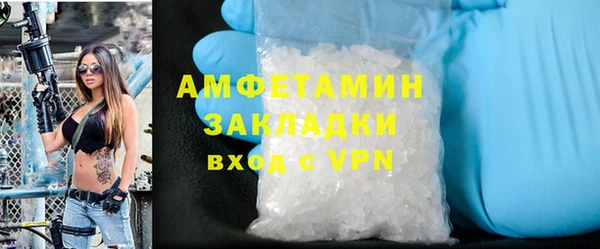 соль курить ск Аркадак