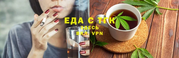 mix Арсеньев