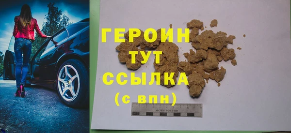 mix Арсеньев
