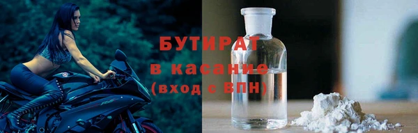 соль курить ск Аркадак
