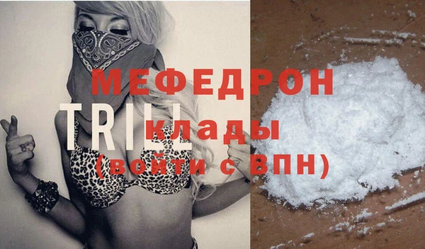 соль курить ск Аркадак