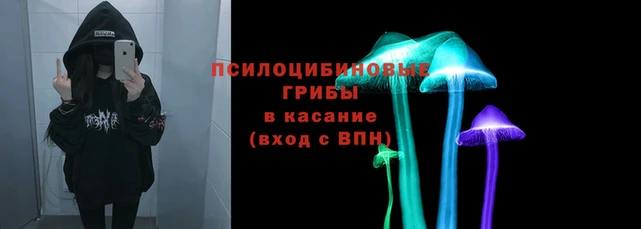 mix Арсеньев