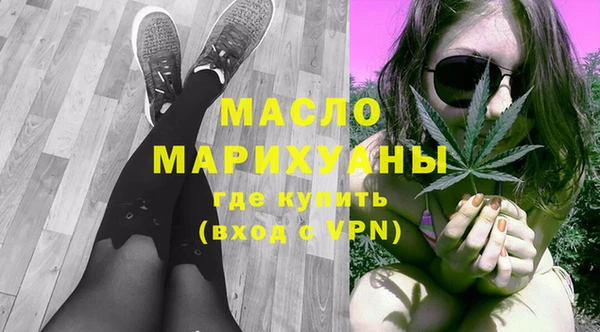 mix Арсеньев