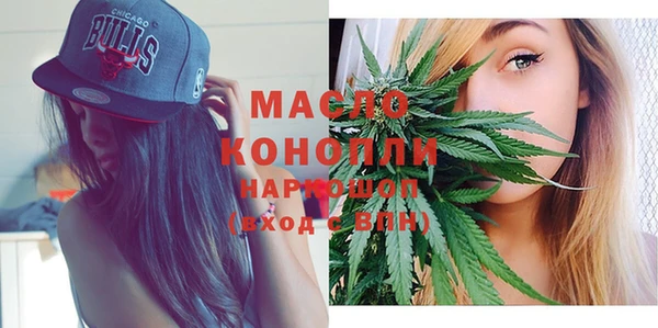 соль курить ск Аркадак