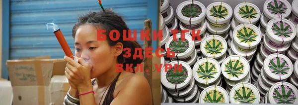 соль курить ск Аркадак
