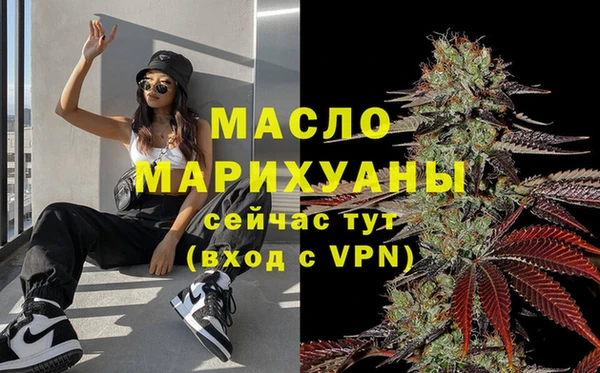mix Арсеньев