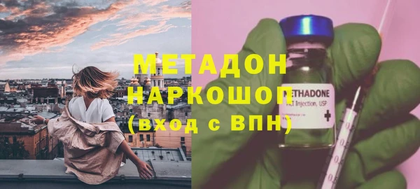 mix Арсеньев