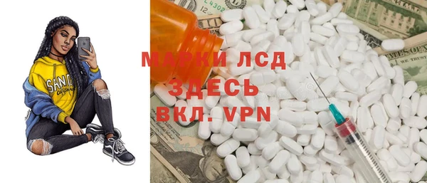 соль курить ск Аркадак