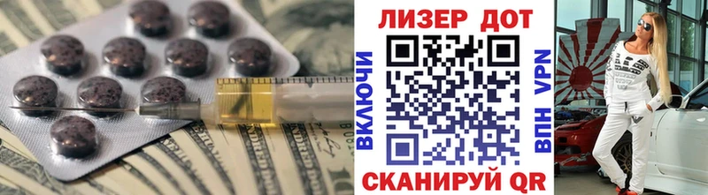 ЛСД экстази ecstasy  Обоянь 