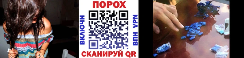 где можно купить наркотик  Обоянь  Метамфетамин кристалл 