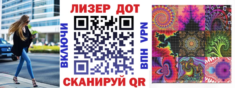 Марки NBOMe 1,5мг  цена   blacksprut маркетплейс  Обоянь 